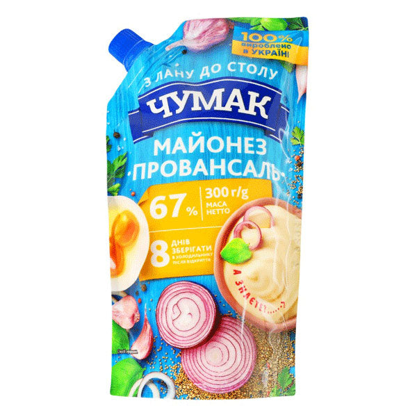 Mayonnaise Provancal 67% – Doy Pack – 10.58 oz (300gr)